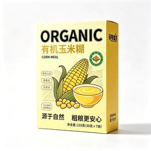 谷物盟主有机玉米糊玉米粉盒装210g（30g*7袋）