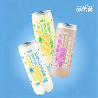 双益生元乳酸菌苏打汽水300ml