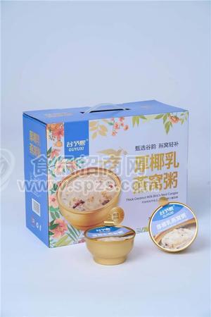 谷予熙厚椰乳燕窝粥方便粥礼盒