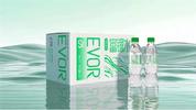 山西太行涌泉饮用天然水有限公司