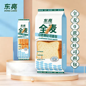 东亮全麦0蔗糖吐司面包烘焙食品甜品