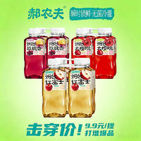 郝农夫无菌冷灌果味复合果汁饮品