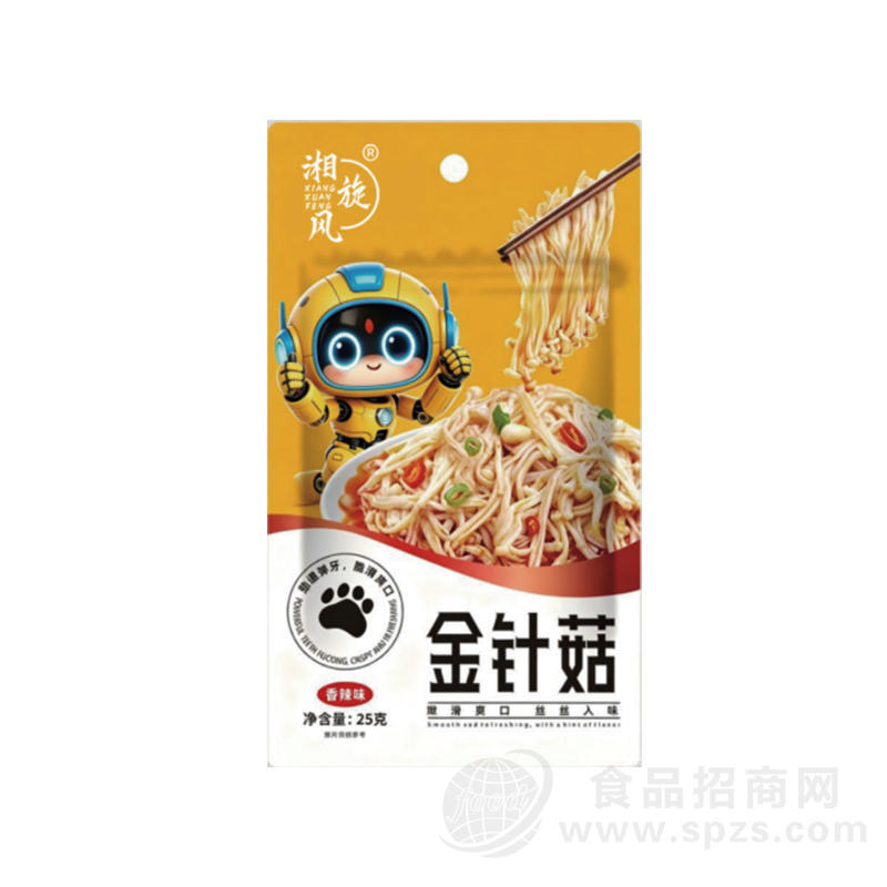 湘旋风金针菇香辣味25克休闲零食休闲食品