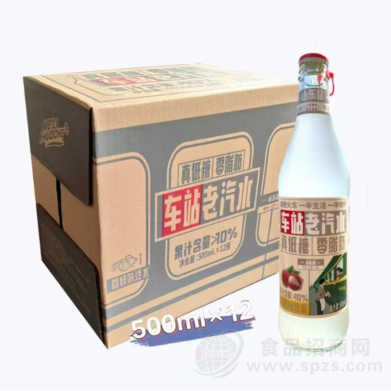 车站老汽水荔枝味汽水500ml*12