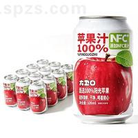NFC苹果汁
