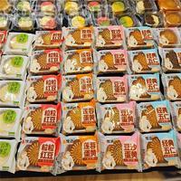 豫港中秋经典五仁蛋黄口味月饼