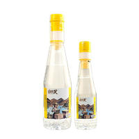 迎头笑柠檬果汁蜂蜜水瓶装饮料