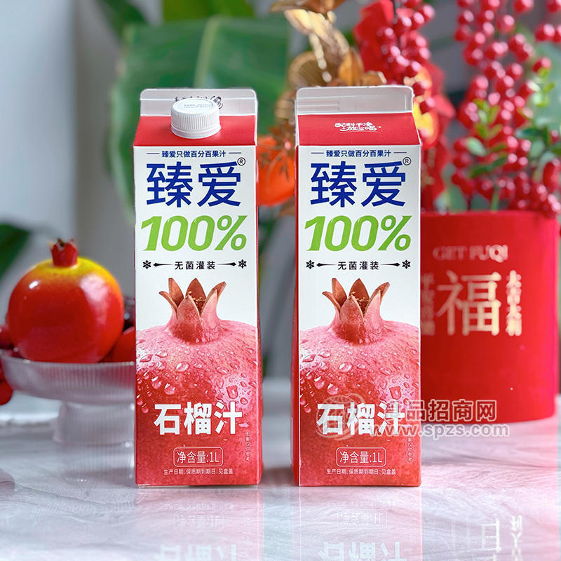 果汁赛道再添实力选手！臻爱100无菌灌装果汁五大口味重磅上市食品资讯 