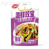 万利洋脆鲜双宝贡菜蕨菜劲爽香辣味72克休闲食品