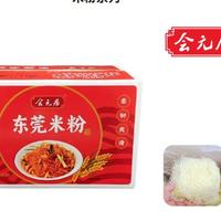 东莞米粉