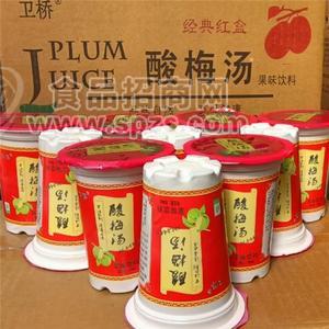 卫桥酸梅汤果味饮料杯装招商