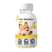 PED果蔬电解质水245mL柠檬味