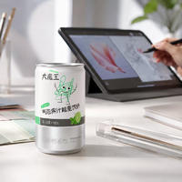 大魔王气泡果汁能量饮料青柠薄荷味