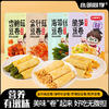 安阳市福瑞沃菌业有限公司