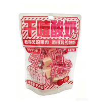 特乳乐干噎酸奶块车厘子味158g