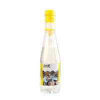 迎头笑柠檬果汁蜂蜜水饮料招商