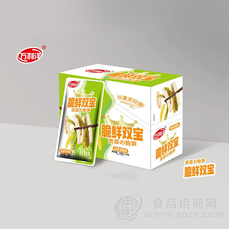 万利洋脆鲜双宝贡菜脆笋劲爽泡椒味18克*20包休闲零食