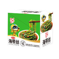 湘旋风海带丝香辣味30克*20休闲食品1元零食