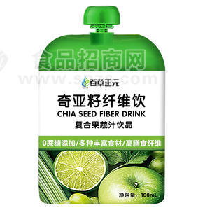 奇亚籽纤维饮贴牌OEM/ODM广东百草正元大健康食品代加工