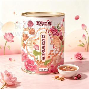 谷物盟主玫瑰坚果藕粉羹莲子粥
