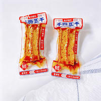 食分给力手撕豆干香辣味散称食品休闲零食