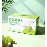 亿佳纯椰子水265ml8瓶