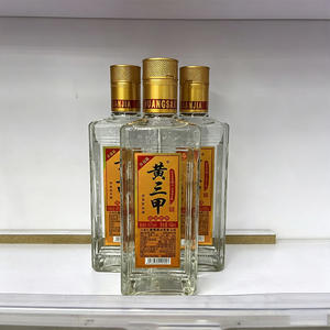黄三甲升级版浓香型白酒瓶装招商