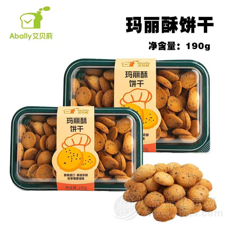 玛丽酥饼干烘焙食品甜品190克