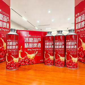 潮力版冰糖葫芦精酿啤酒1L
