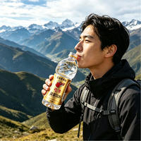 弓牛能量饮料0色素添加1L