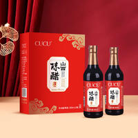 CUCU山西陈醋酿造食醋礼盒装
