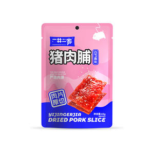 一井二家白芝麻味猪肉脯休闲食品65g