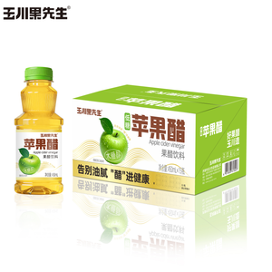 玉川果先生木糖醇苹果醋450mLx15瓶