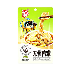 湘旋风无骨鸭掌柠檬味25克休闲零食1元零食