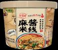 河南千味寻食品有限公司