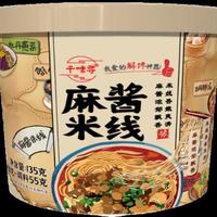 千味寻麻酱米线桶装方便食品135g