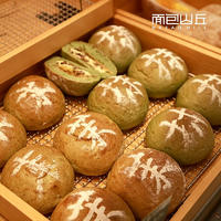 短保面包抹茶夹心欧包早餐