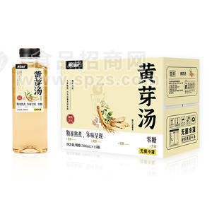 律动星球黄芽汤植物饮料500mlx15瓶