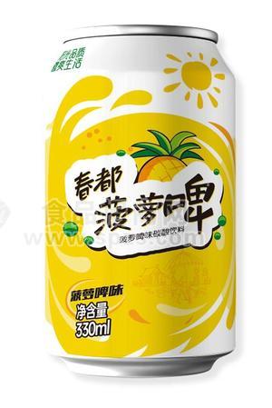 春都菠萝啤碳酸饮料330ml