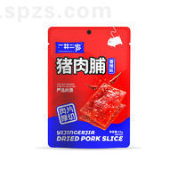 一井二家香辣味猪肉脯休闲食品65g