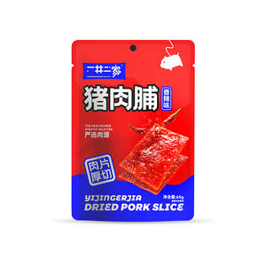 一井二家香辣味猪肉脯休闲食品65g