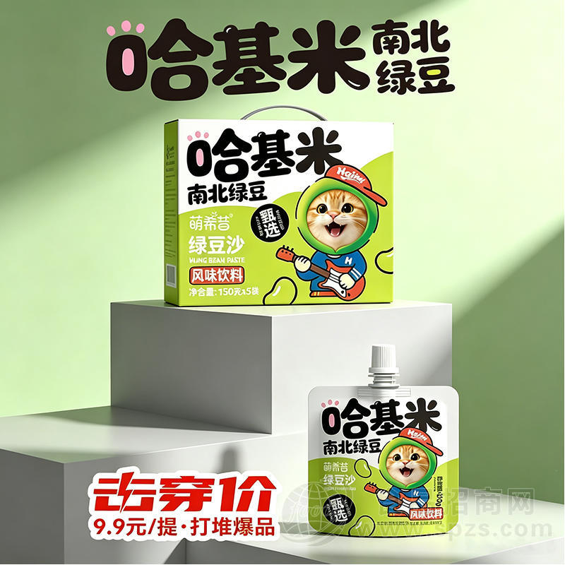 萌希昔哈基米南北绿豆绿豆沙风味饮料150克