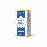 复合多肽地龙蛋白，大健康源头工厂，OEM代工定制
