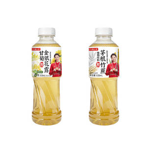 百年椰正香638ml甘菊金银花&竹蔗茅根植物饮料