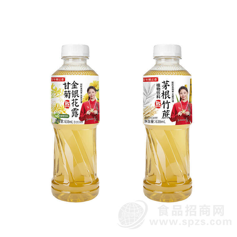 百年椰正香638ml甘菊金银花&竹蔗茅根植物饮料