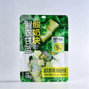 特乳乐羽衣甘蓝酸奶块清爽柠檬味128g