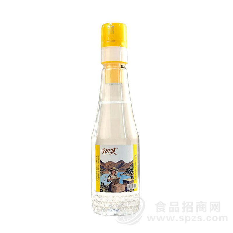 迎头笑柠檬果汁蜂蜜水