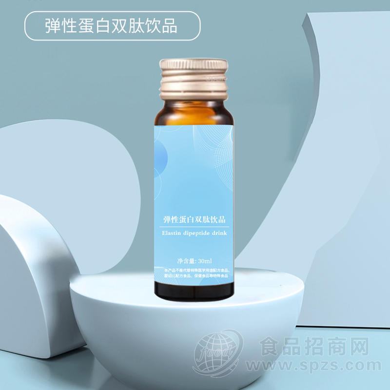 弹性蛋白双肽饮品加工 oem 液体瓶装饮料生产企业