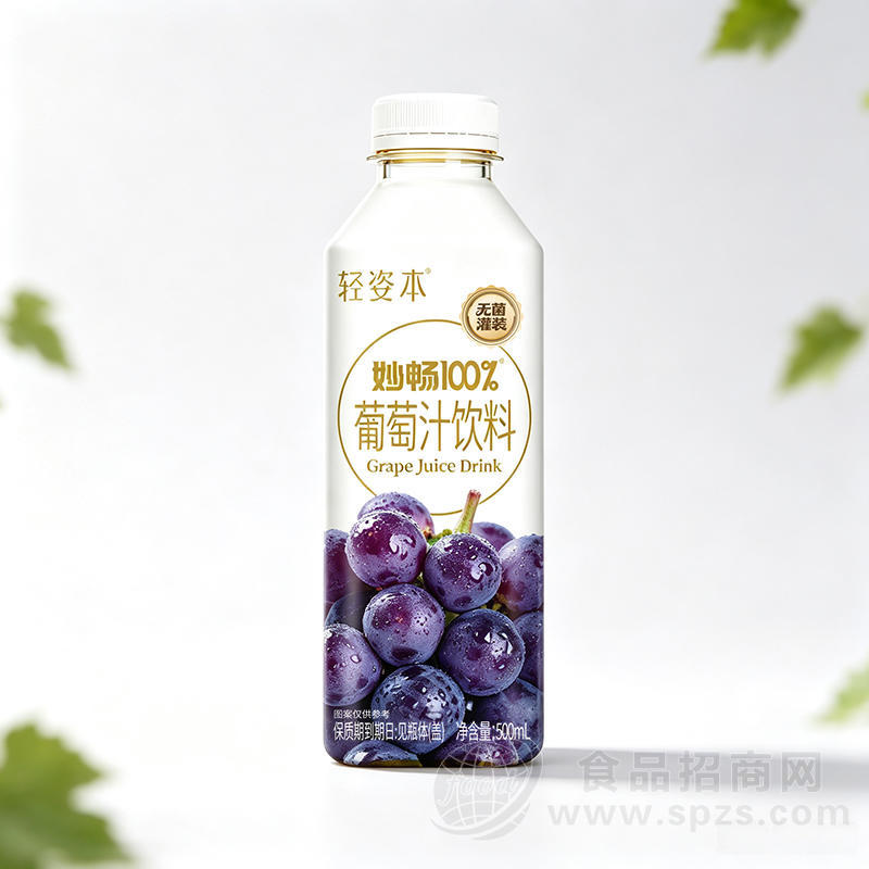 妙畅100%葡萄汁饮料500ml