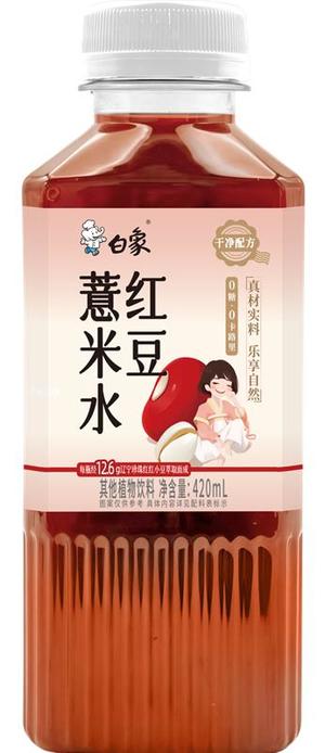 白象红豆薏米水植物饮料420ml